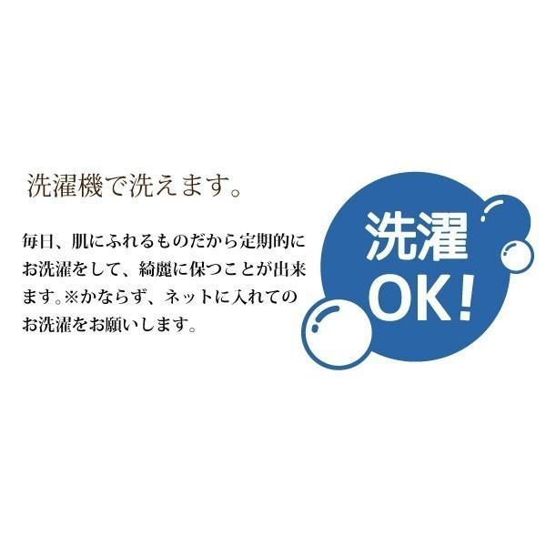 カバー\u0026中身セット5枚入り 日常 を”粋”に彩る紬風生地 彩-サイ - 低反発ウレタン入座布団セット50×54×5cm 洗濯可 エスニック プレゼントの画像