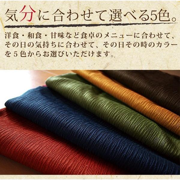 テーブルクロス 布 洗える 長方形 和モダン おしゃれ 和風 120×180cm