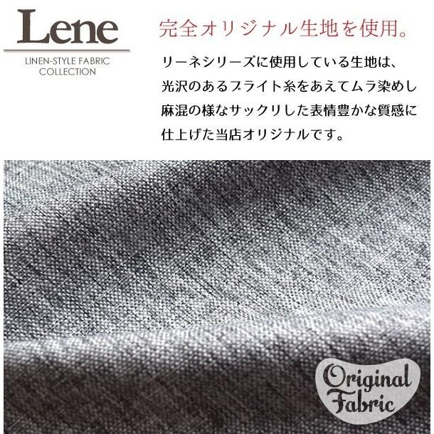 テーブルクロス 北欧 布 洗える おしゃれ 麻混風生地 130×130cm 正方形