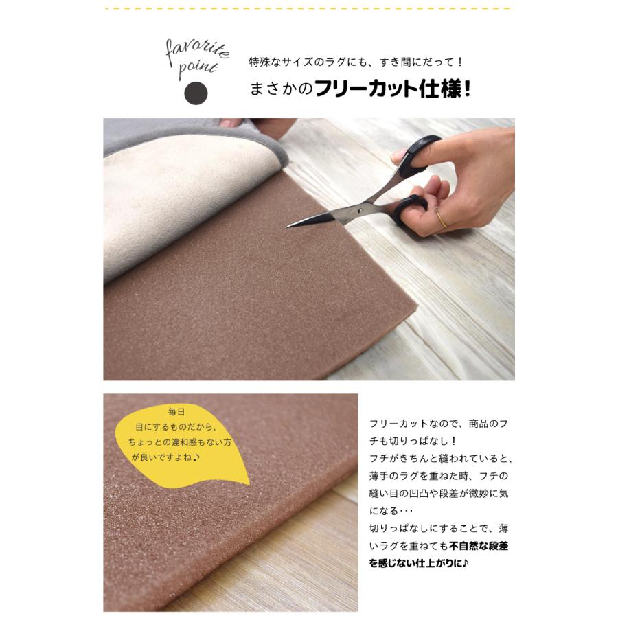 値下げ大歓迎 ラグ ラグマット 3畳 160x230cm カーペット 下敷きラグ ラグ ラグマット カーペット 3畳 180×230cm 厚手 ラグ