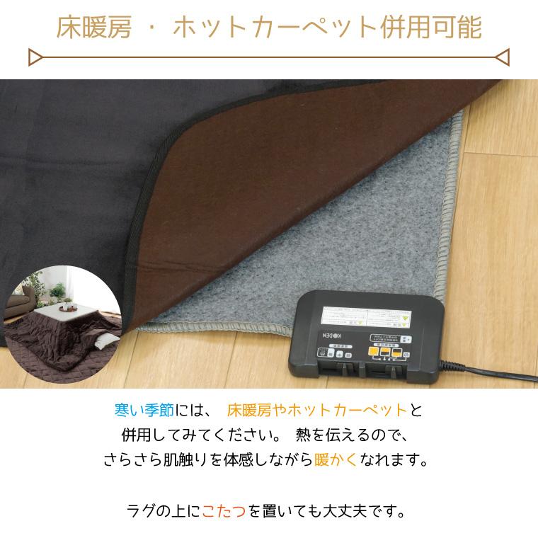 【色: 欧風の花A】ラグ カーペット ラグマット 2畳 洗える 低反発 北欧 お 花の形ラグ マット ラグマット 洗える 耐摩耗性 北欧 おしゃれ かー