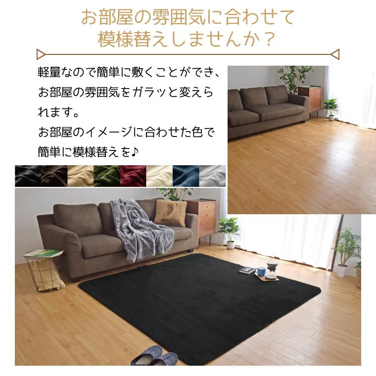 ラグ ラグマット 2畳 洗える 北欧 カーペット おしゃれ 185×185cm