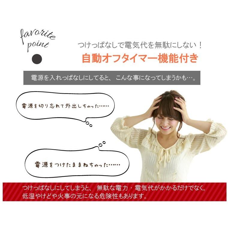 ホットカーペット 本体 カバーセット 2畳 約176 176 Cm 多機能搭載 メーカー1年保証 オフタイマ 省エネ 3面切り替え 2点 カバー付 コンパクト 電気カーペット c ストアポケット Yahoo ショップ 通販 Yahoo ショッピング