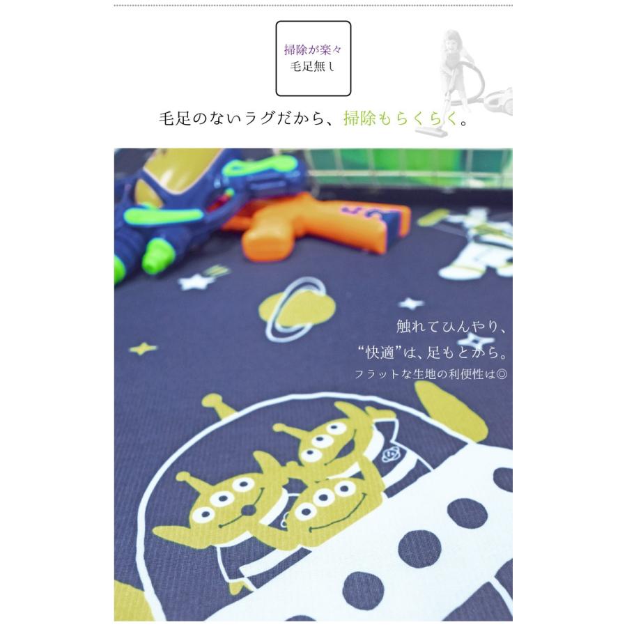 99以上 リトル グリーン メン 可愛い 壁紙 壁紙画像のベストセレクション