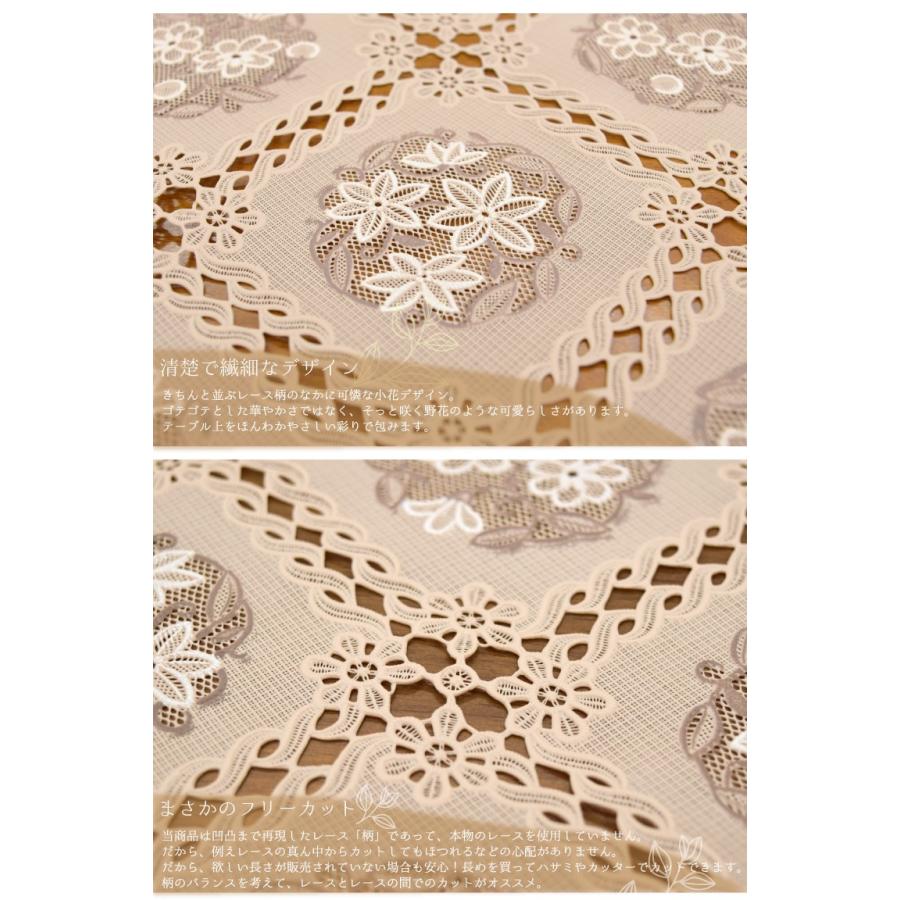 テーブルセンター テーブルランナー 夏 ビニールテーブルクロス フラワーレース 約50 90cm 花柄 レース柄 ドリー風 パッチワーク フリーカット 撥水 耐水 ストアポケット Yahoo ショップ 通販 Yahoo ショッピング