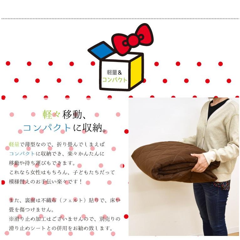 ラグ 冬用 3畳 キルトラグ おしゃれ 当店オリジナルデザイン ハローキティ フランネル 約185 235cm ピンク 洗える サンリオ Sanrio 子ども部屋 Awch ストアポケット Yahoo ショップ 通販 Yahoo ショッピング