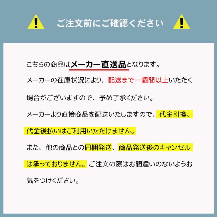 敷布団 シングル 日本製 シングルロング 防ダニ 抗菌 防臭 テイジン中わた増量2.1kg 三層 固綿 ピーチスキン生地 わたが出にくい不織布加工 新生活｜store-pocket｜14