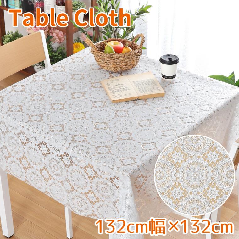 テーブルクロス ビニール 撥水 花柄 約132 132cm 幅132cm ホワイト レースタイプ サークル リビング ダイニング おしゃれ 北欧 モダン かわいい ストアポケット Yahoo ショップ 通販 Yahoo ショッピング