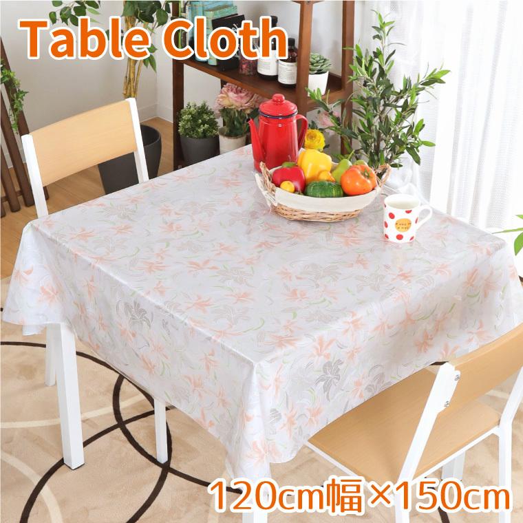 テーブルクロス ビニール 正方形 花柄 ユリ Tl40 約1 150cm 幅1cm 日本製 おしゃれ ダイニング リビング 北欧 モダン 撥水 切り売り 毎日続々入荷 かわいい