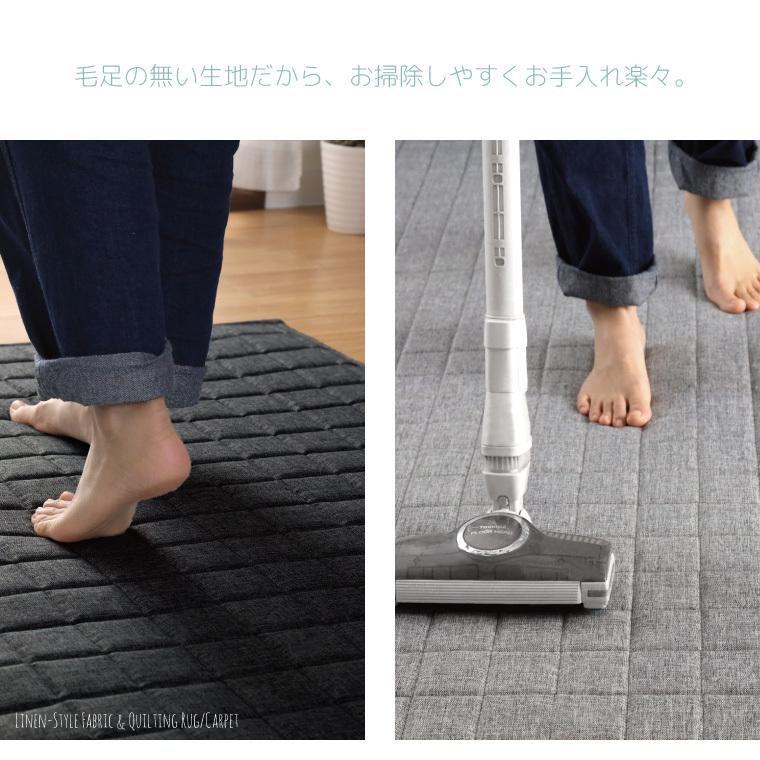 ラグ ラグマット 洗える 2畳 デニム調 厚手 約190×190cm ウレタン キルト 北欧 オールシーズン ホットカーペットカバー対応 麻混風生地 リーネ :13313:ストアポケット Yahoo!ショップ - 通販 - Yahoo!ショッピング ラグ ラグマット 洗える 2畳 デニム調 厚手 約190×190cm ウレタン キルト 北欧 オールシーズン ホットカーペットカバー対応 麻混風生地 リーネ :13313:ストアポケット Yahoo!ショップ - 通販 - Yahoo!ショッピング