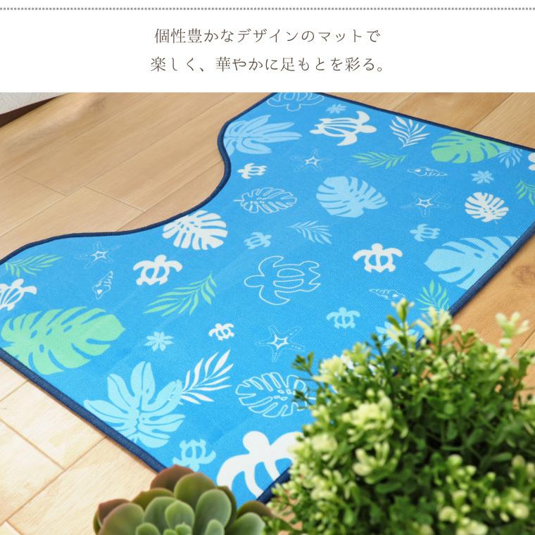 トイレマット おしゃれ 北欧 洗える 滑り止め 約45×60cm 選べるデザイン 厚手 かわいい 滑りにくい ウォッシャブル マット 敷物 転写プリント :13358:ストアポケット Yahoo!ショップ - 通販 - Yahoo!ショッピング トイレマット おしゃれ 北欧 洗える 滑り止め 約45×60cm 選べるデザイン 厚手 かわいい 滑りにくい ウォッシャブル マット 敷物 転写プリント :13358:ストアポケット Yahoo!ショップ - 通販 - Yahoo!ショッピング
