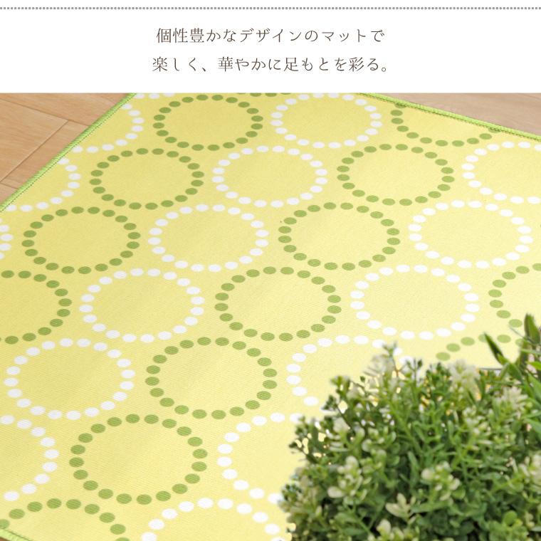 玄関マット、トイレマット、キッチンマット 玄関マット 1000円 送料無料 屋内 室内 おしゃれ 洗える 北欧 約43