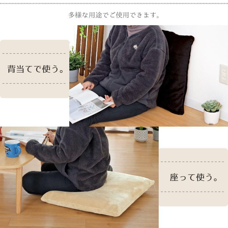 サーファーガール撃レア ビンテージ クッション•座布団カバー 新品未使用 サーファーガール撃レア ビンテージ クッション•座布団カバー 新品未使用