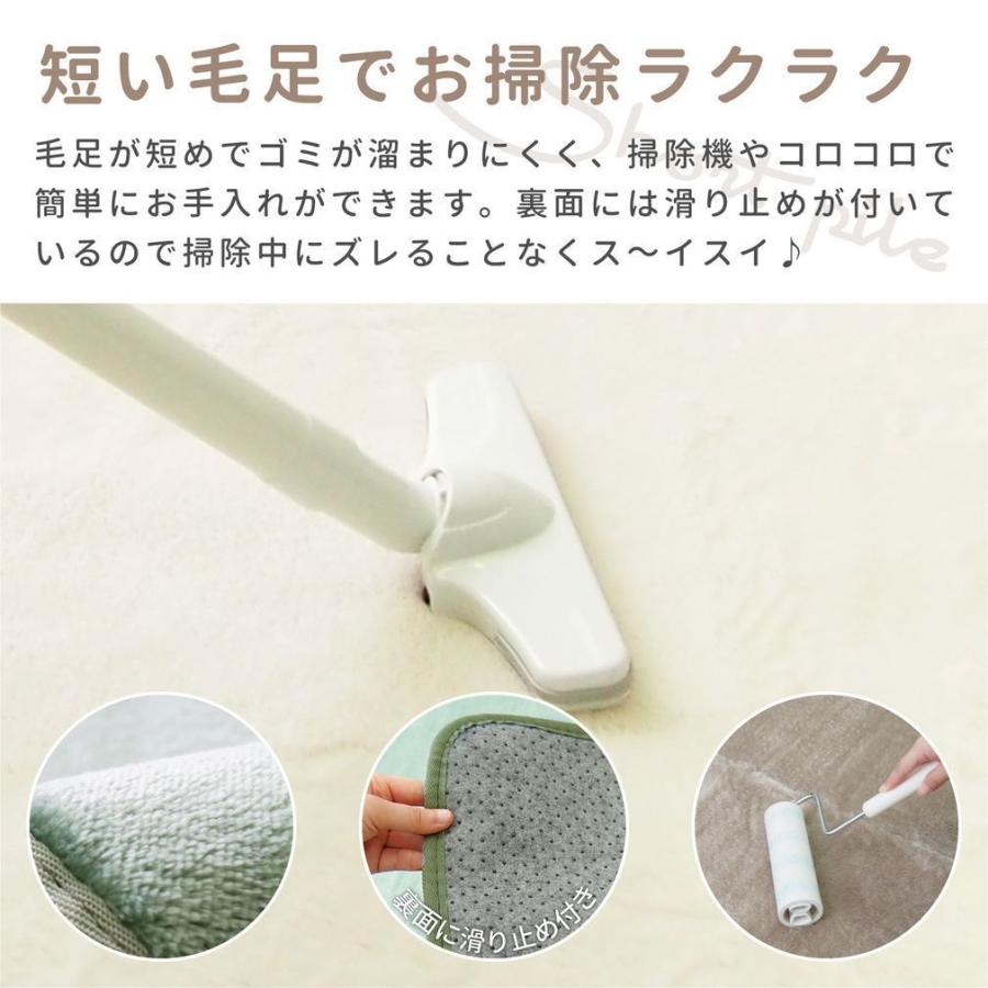 ラグ 2畳 洗える 直径185cm 無地 おしゃれ ラグマット カーペット