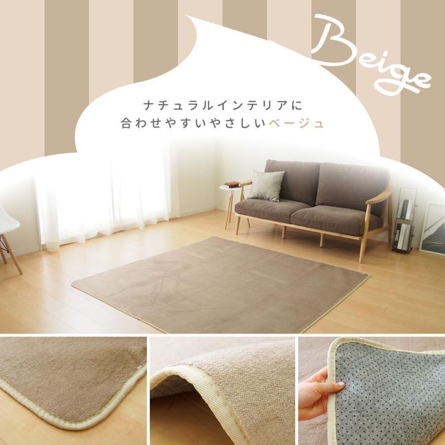 ラグ 2畳 洗える 直径185cm 無地 おしゃれ ラグマット カーペット