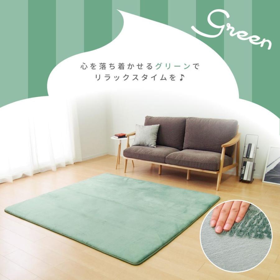 ラグ 2畳 洗える 185×185cm 低反発 20mm 厚手 無地 おしゃれ