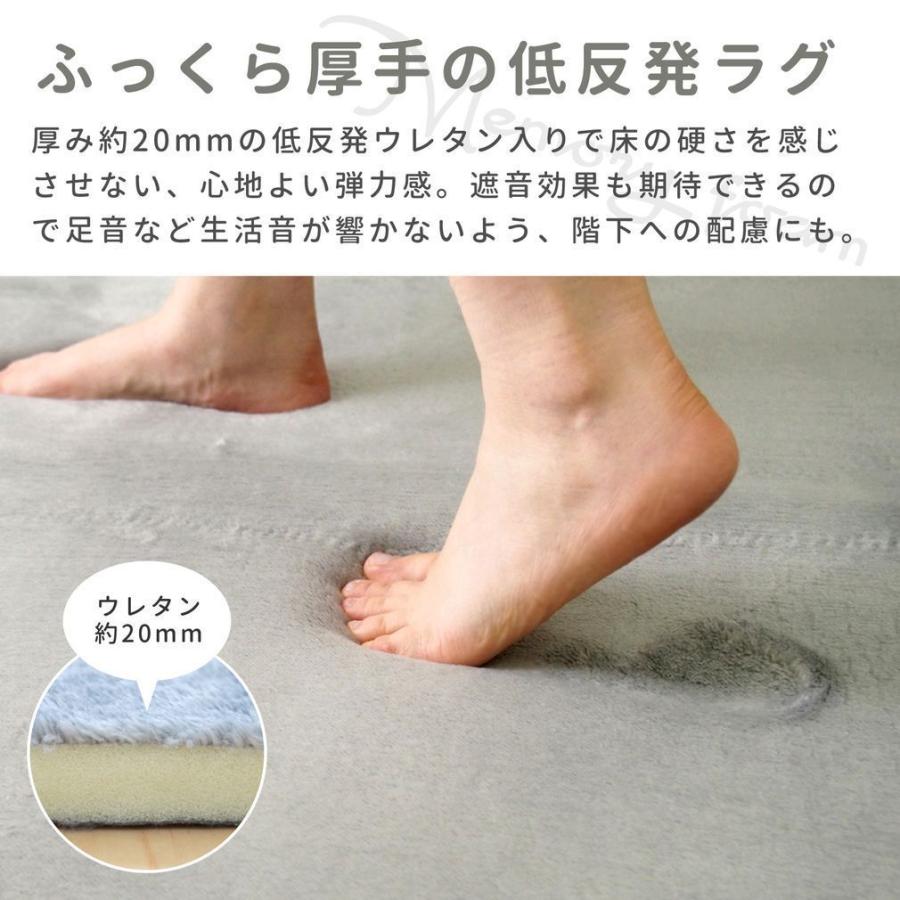 極厚  パウダータッチウレタン20mm ラグマット3畳 約185cm×230cm 極厚 パウダータッチウレタン20mm ラグマット3畳 約185cm×230cm 【公式