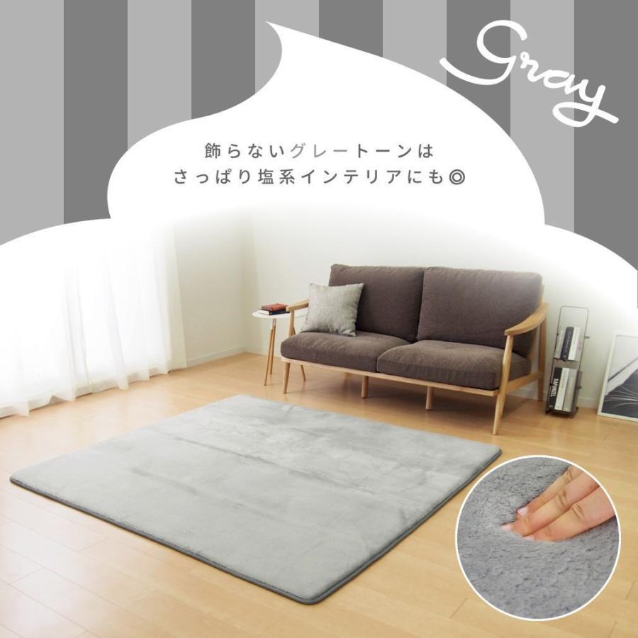 低反発ラグ グレー 20mm厚　185×240 ラグ 直径185cm 低反発 20mm 厚手 無地 おしゃれ ラグマット