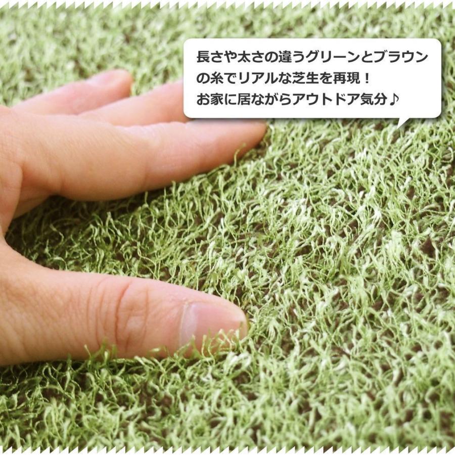ラグ 185×185cm 2畳 芝生風 グリーン 緑 ホットカーペット・床暖房対 ラグ 2畳 ラグマット 185×185cmおしゃれ 厚手 無地リアル 芝生風