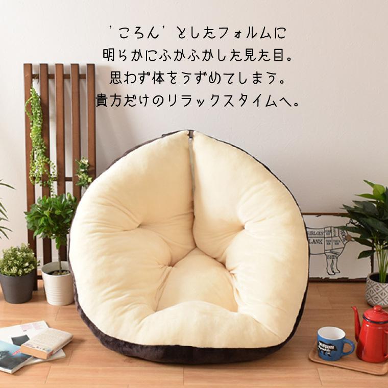 ミッフィー「ミッフィー70周年／ハグミークッション(ナインチェ)」