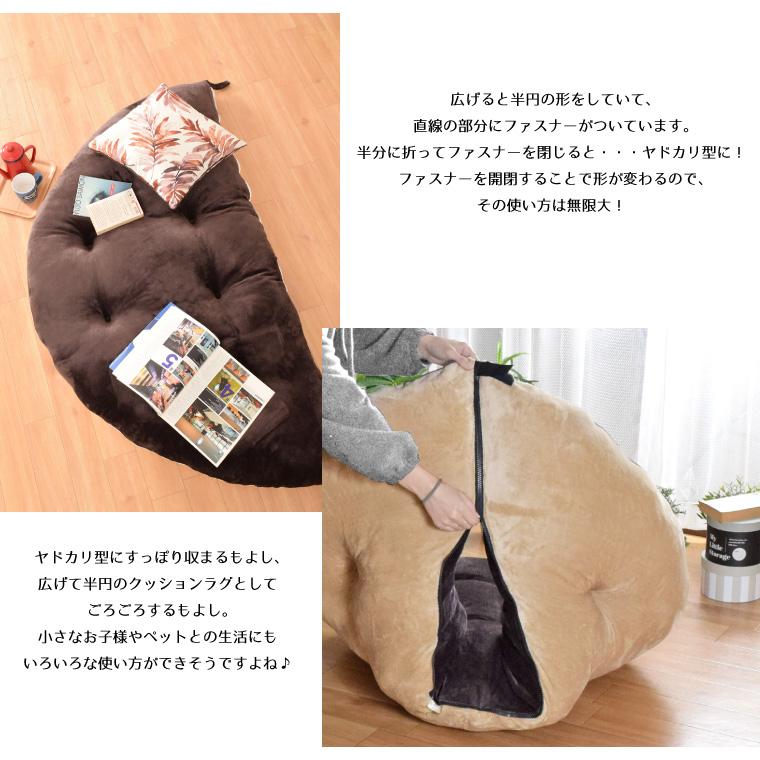 クッション 大きい ツートン 約90*180cm 父の日 フランネル 無地