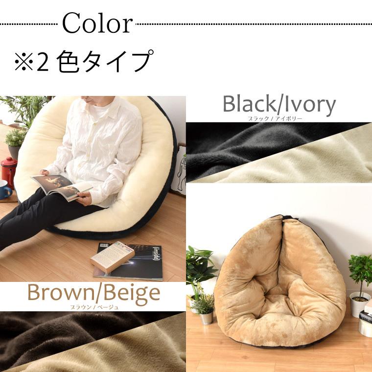 シェーンボーデン ドンペリニヨン ホワイト ブラック クッション 2個