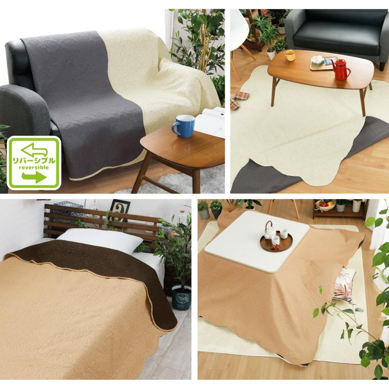 マルチカバー 長方形 ソファ キルト 北欧 約190×240cm 洗える おしゃれ