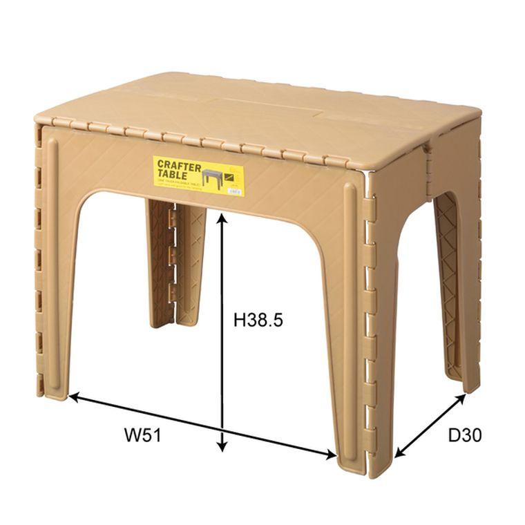 アウトドアテーブル スクエア 65×45×50cm 折り畳み 屋外 屋内 兼用