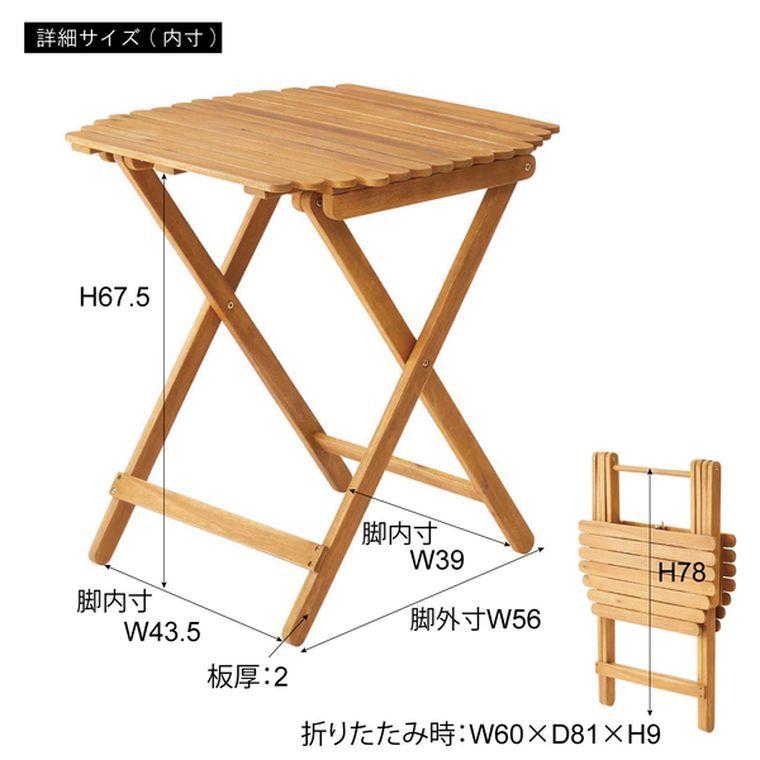 Shim.Craft アウトドアテーブル 折りたたみ式 折りたたみテーブル アウトドア フォールディングハイテーブル W60×D60
