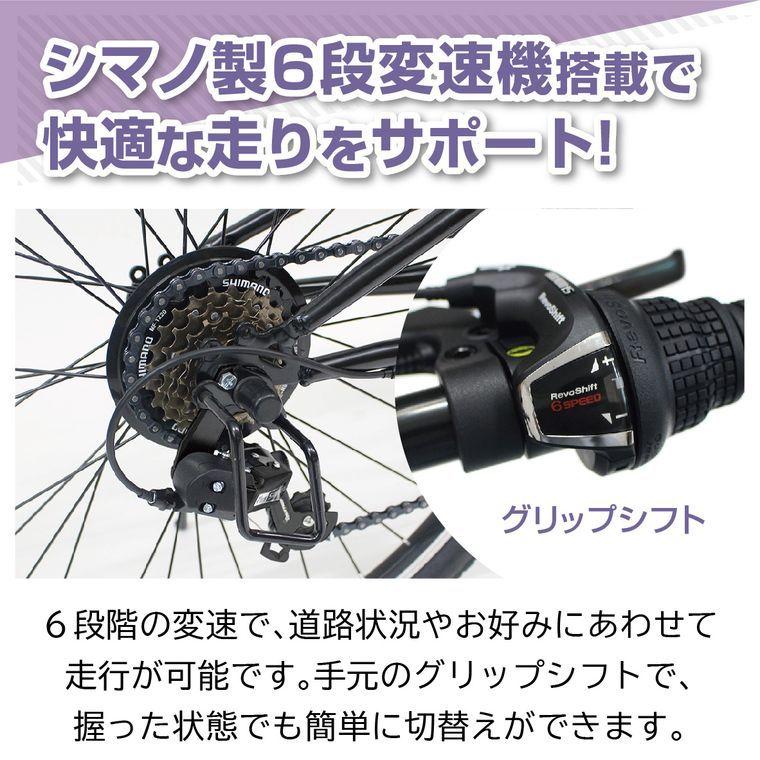 折りたたみ自転車 26インチ マウンテンタイプ 折り畳み グリーン