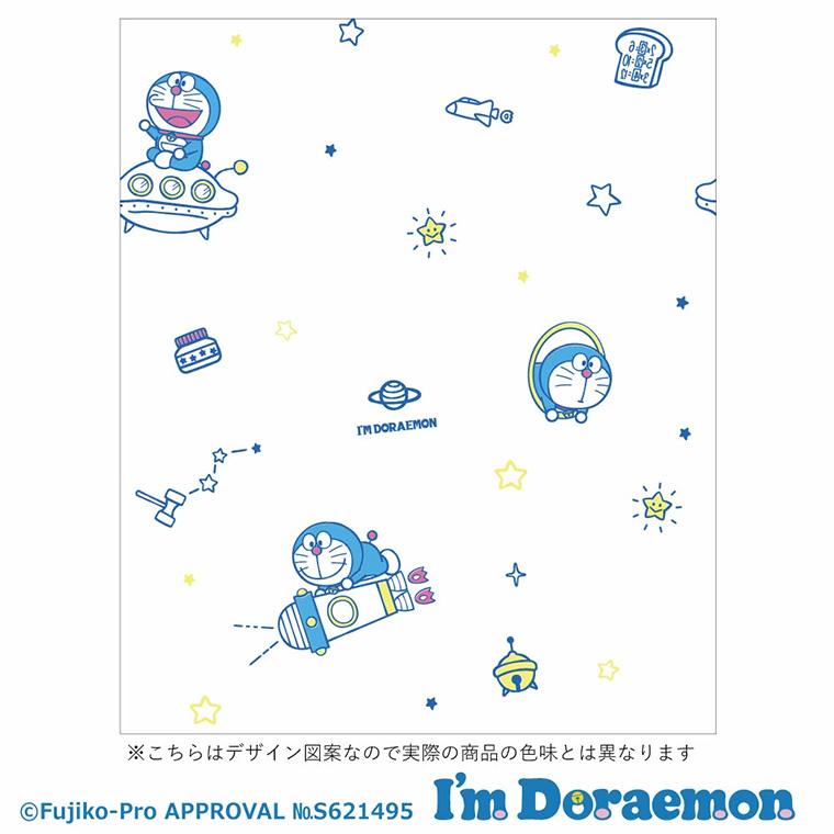 レースカーテン 2枚組 100×133cm I'm Doraemon ドラえもん ひみつ道具 UVカット 紫外線99.9%カット 洗える 見えにくい かわいい 子ども部屋 新生活 腰高窓｜store-pocket｜06