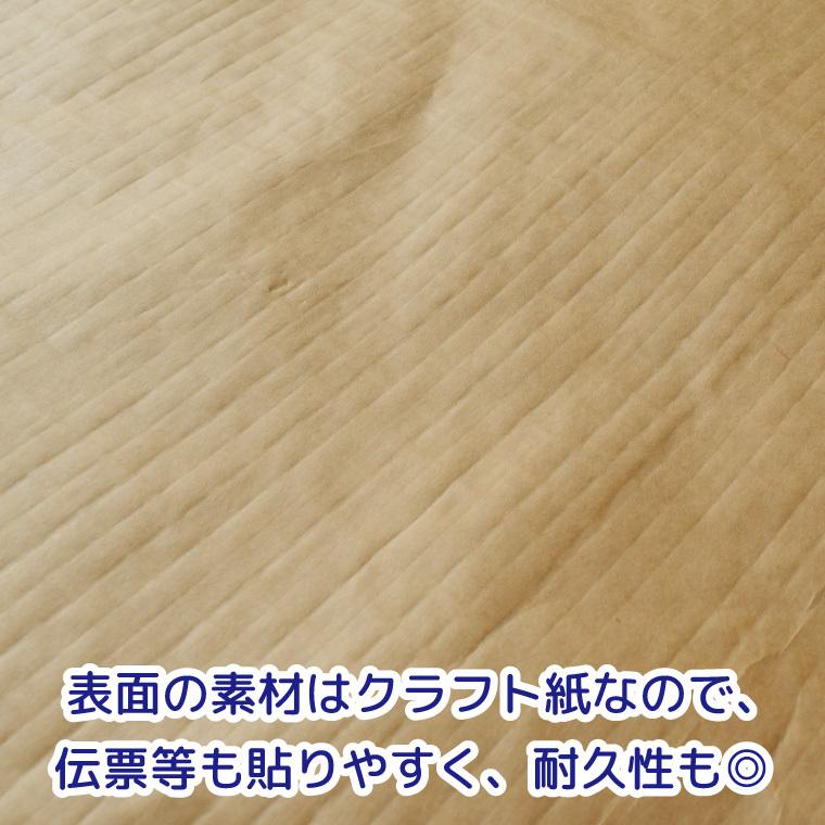 PEクロス紙 布団袋 宅配袋 5枚入 特大 五八間袋 幅900mm×奥行500mm×高さ600mm 日本製 布団収納 ラミネート紙 梱包袋 耐水 防水 高強度 梱包資材｜store-pocket｜04