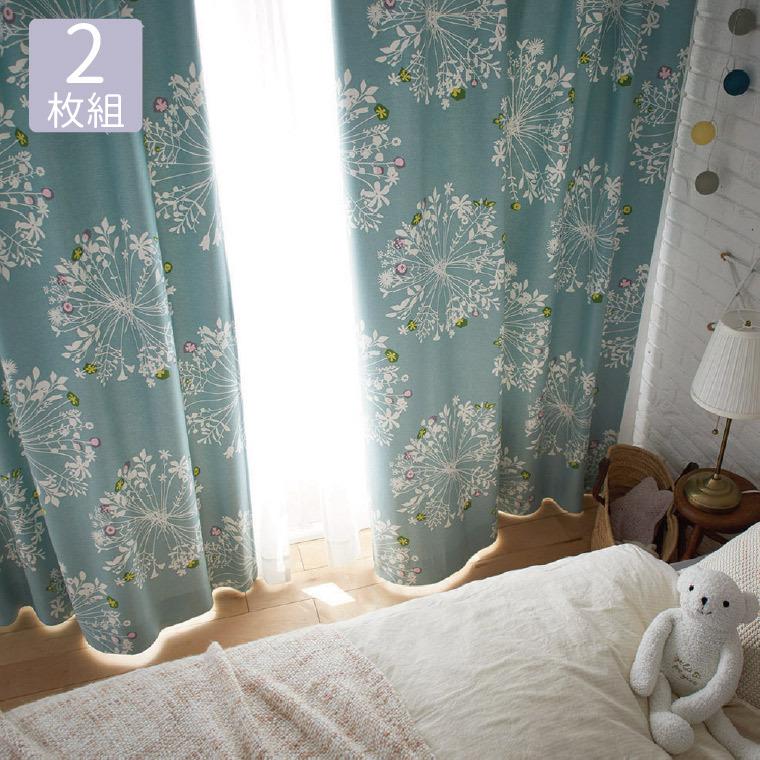 遮光カーテン 145×178 2枚入 【公式通販】