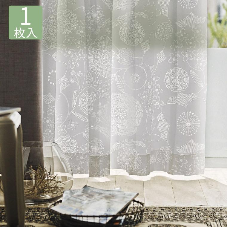 レースカーテン 幅100×丈133cm 1枚入 花柄 フラワー 総柄 植物柄