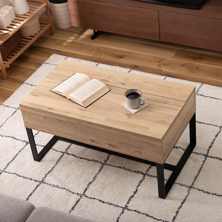 ナチュラル木目 センターテーブル 2引き出し バイカラーがおしゃれな天然木センターテーブル 引き出し2杯タイプ