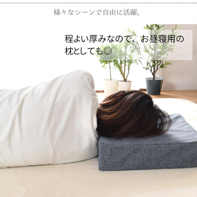 クッション 高反発ウレタン 座布団 約40×40×10cm 外せる洗えるカバー