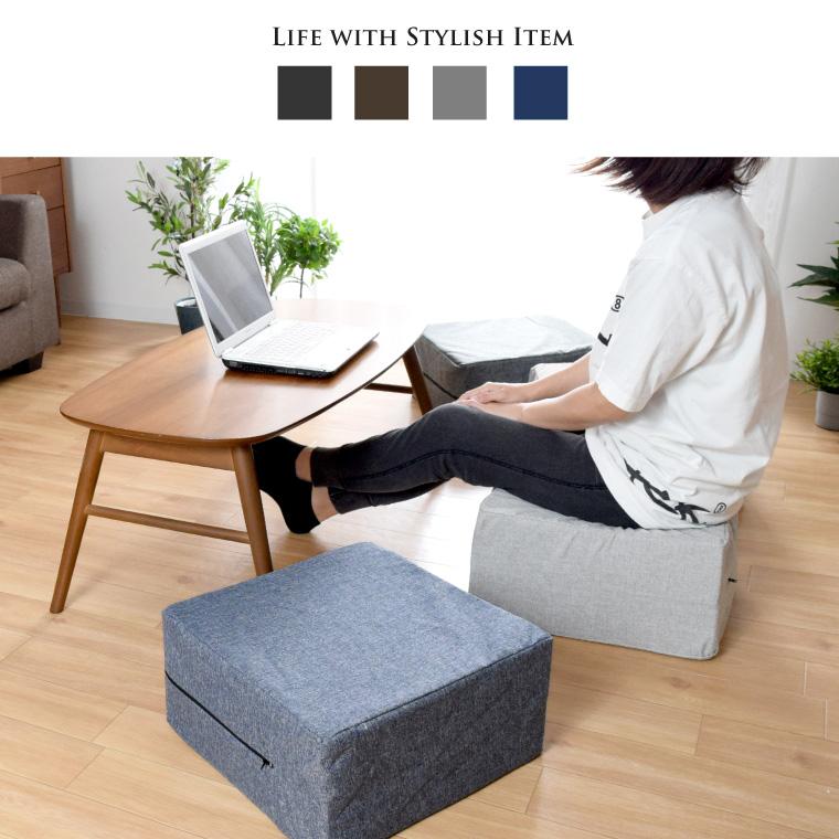 クッション 高反発ウレタン フロアクッション 約40×40×20cm 外せる