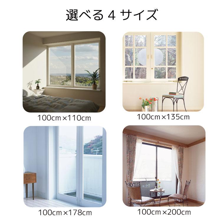 カーテン 遮光 1級 2枚セット 幅100cm 丈110cm 135cm 178cm 200cm 厚手
