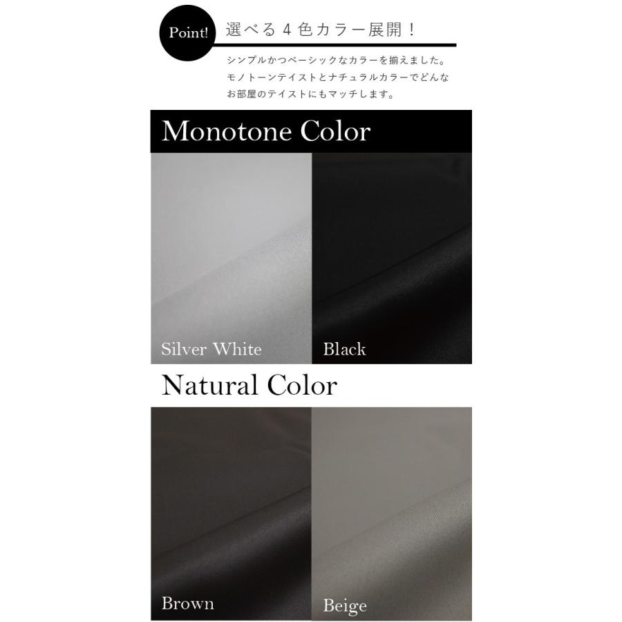 のれん 暖簾 北欧 おしゃれ 日本製 防炎加工の無地1級遮光のれん ロイヤル 85 170cm ブラウン ノレン 遮光性のれん 目隠し 間仕切り シンプル 在宅 ワーク 勤務 Sp1445mbr ストアポケット Yahoo ショップ 通販 Yahoo ショッピング