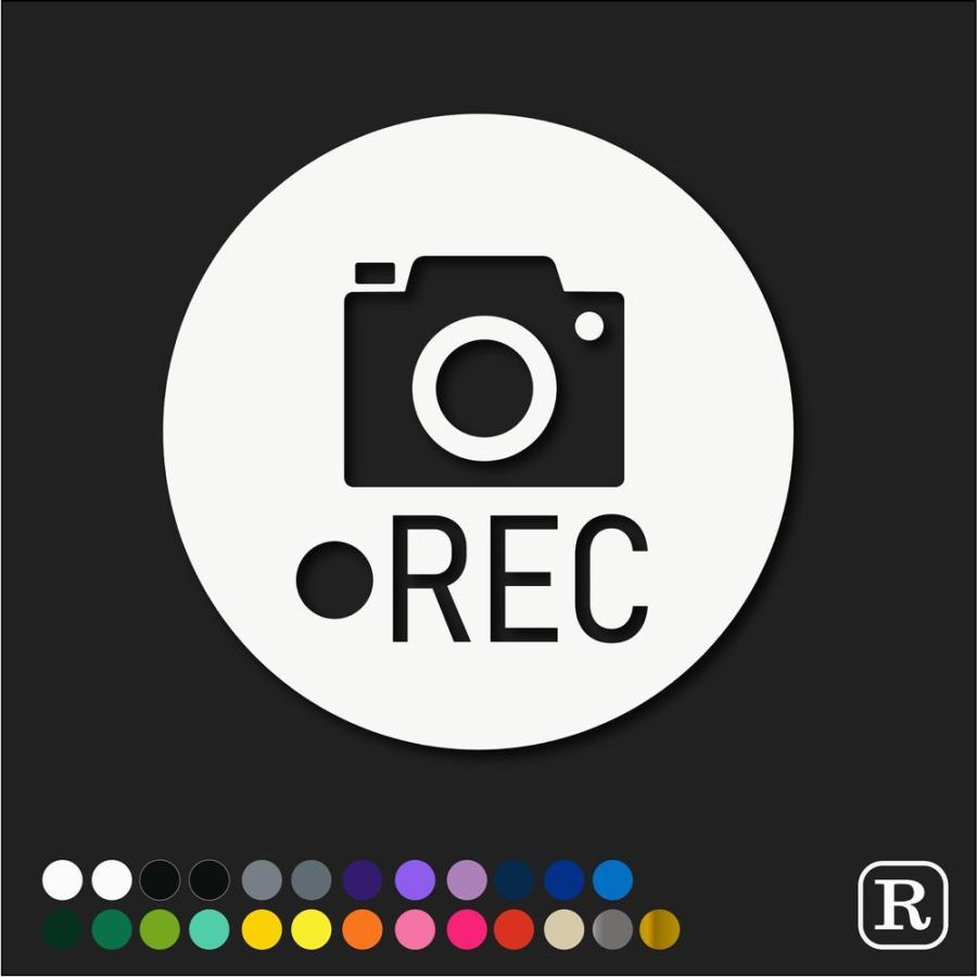 ドライブレコーダー ステッカー ドラレコ ステッカー おしゃれ シンプル 録画中 前後 煽り 危険運転 対策 シール R Dr009 Rstoreyahoo 店 通販 Yahoo ショッピング