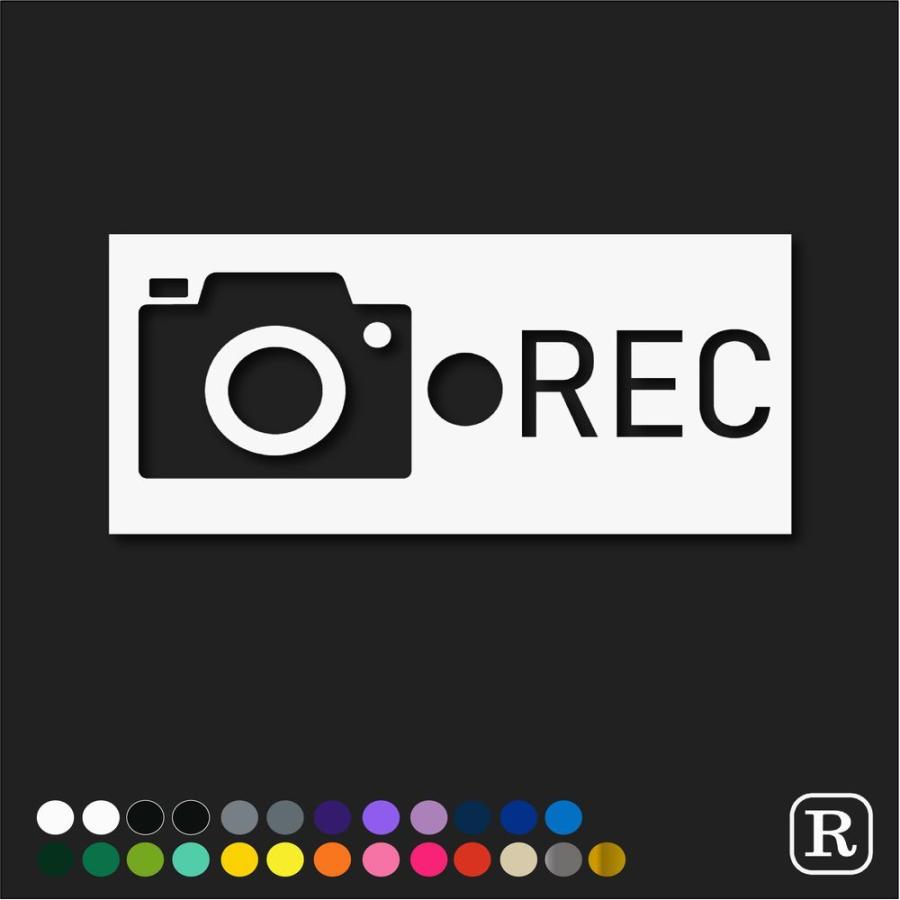 ドライブレコーダー ステッカー 四角 スクエア ドラレコ ステッカー おしゃれ シンプル 録画中 前後 煽り 危険運転 対策 シール R Dr010 Rstoreyahoo 店 通販 Yahoo ショッピング
