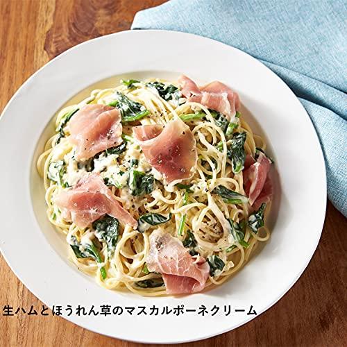 CarbOFF(カーボフ) はごろも ロングパスタ240g(5612)×5個|store-ranunculus|04