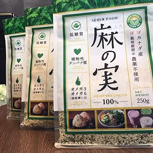 ヘンプシード ナッツ 麻の実 1kg (1000g) スーパーフード たっぷり お得用パック キヌア|store-ranunculus|02