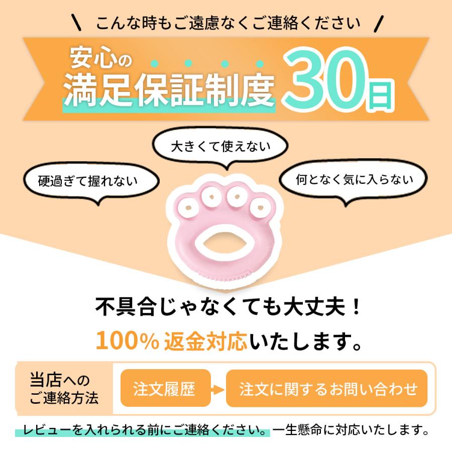 ハンドグリップ 握力 リハビリ 高齢者 子供 握力トレーニング器具 握力