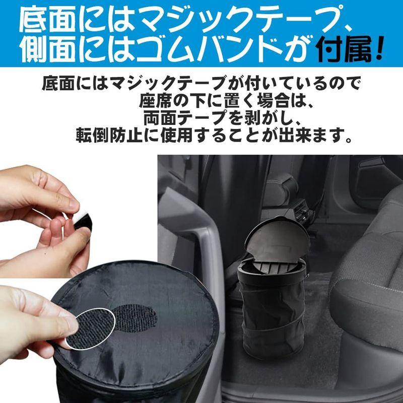 Fire Bull 車 ごみ箱 倒れない 車用ゴミ箱 ドリンクホルダー 車内ポケット ごみばこ ポータブル ダストボックス 引っ掛け 折りた 当店限定販売