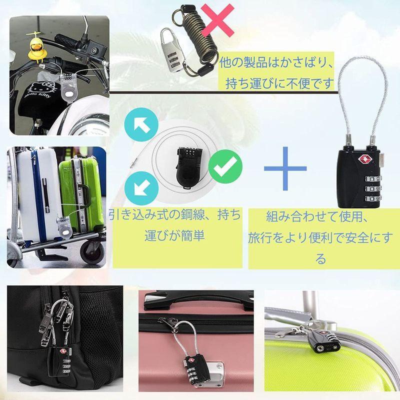 ワイヤーロック ダイヤルロック スーツケース 鍵 ケーブルロック tsaロック ワイヤー ダイヤル式 南京錠 ワイヤー巻き取り式ダイヤルロッ|store-rose|07
