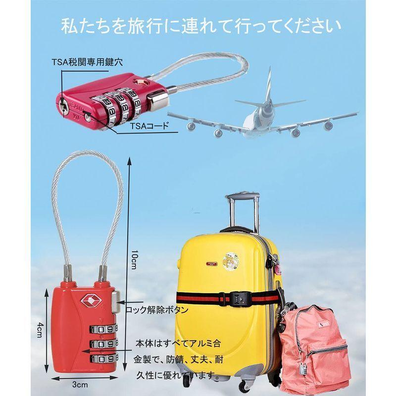 ワイヤーロック ダイヤルロック スーツケース 鍵 ケーブルロック tsaロック ワイヤー ダイヤル式 南京錠 ワイヤー巻き取り式ダイヤルロッ|store-rose|08