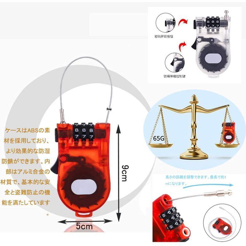ワイヤーロック ダイヤルロック スーツケース 鍵 ケーブルロック tsaロック ワイヤー ダイヤル式 南京錠 ワイヤー巻き取り式ダイヤルロッ|store-rose|10