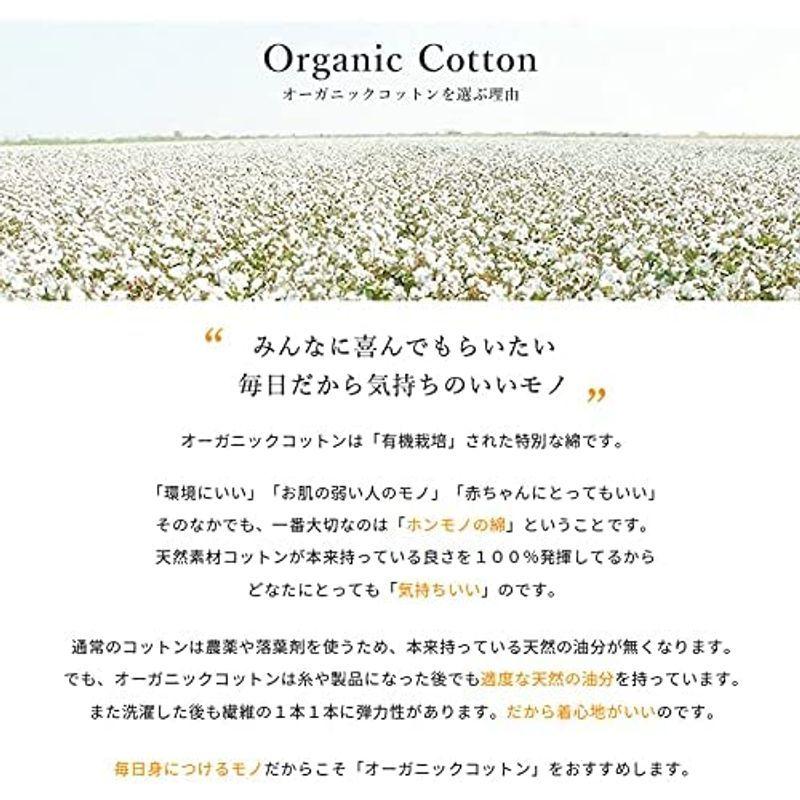 美品 お風呂 バス用品 あんしんガーゼ 3枚セット オーガニックコットン100 日本製 Livelively リブリブリ ガーゼハンカチ 赤ちゃん 32 32cm Www Threeriversofs Com