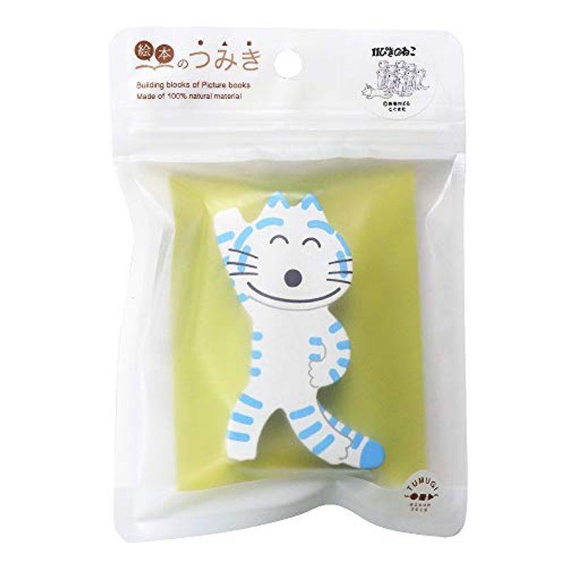 通販激安 おもちゃ 絵本のつみき とらねこ大将 単品 11ぴきのねこシリーズ 木製 積み木 おもちゃ Tm Jui 0101 Www Threeriversofs Com